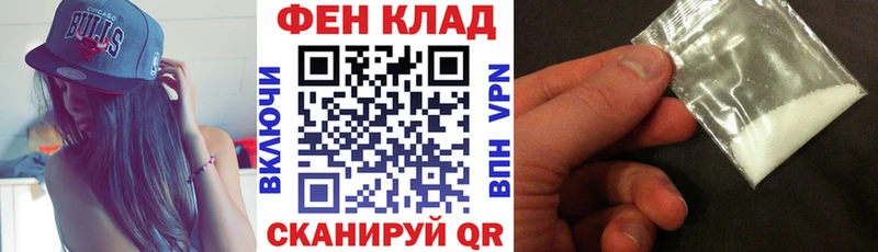 Амфетамин Premium Льгов