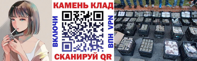 ГАШИШ гашик  Льгов 
