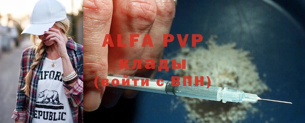 СК Алексеевка
