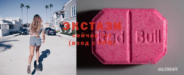 ГАЛЛЮЦИНОГЕННЫЕ ГРИБЫ Алзамай