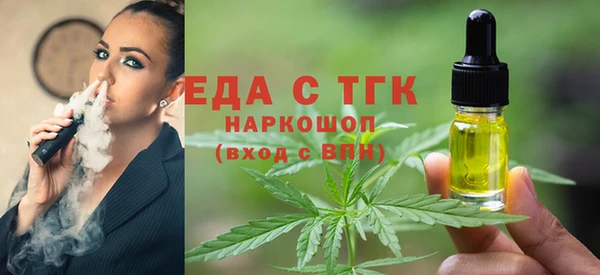 ГАЛЛЮЦИНОГЕННЫЕ ГРИБЫ Алзамай