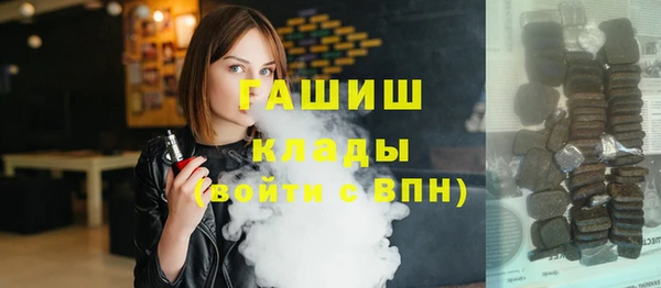 скорость Горняк