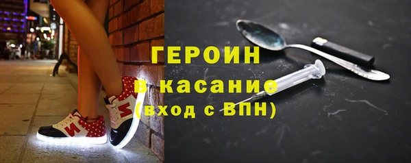 гидра Алексин