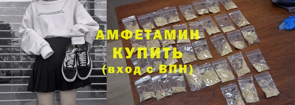 СК Алексеевка