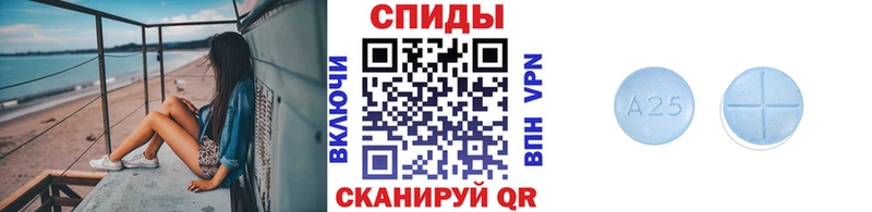 Первитин винт  MEGA зеркало  Льгов 